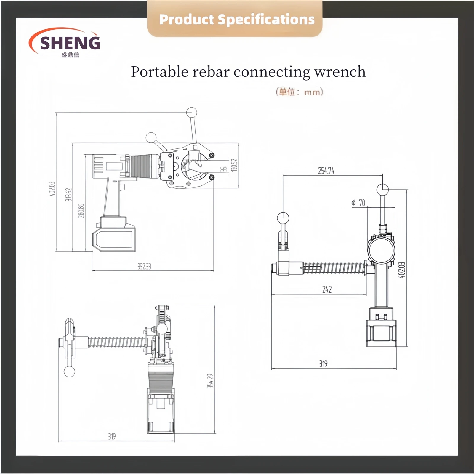 rebar torque wrench dimensions.jpg