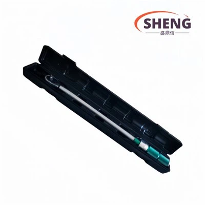 Προκαθορισμένο σετ δυναμόκλειδο